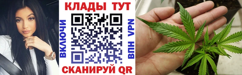 Как найти закладки Хасавюрт Каннабис  МЕФ  Cocaine  ГАШИШ 
