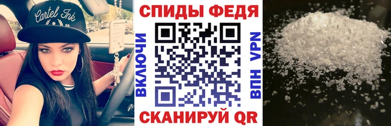 где купить наркотик  Хасавюрт  Amphetamine 97% 