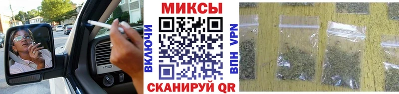 Бутират оксана  купить наркотики цена  Хасавюрт 