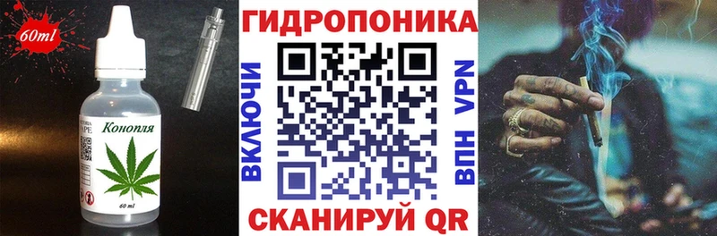 гидра вход  наркота  Хасавюрт  Печенье с ТГК марихуана 