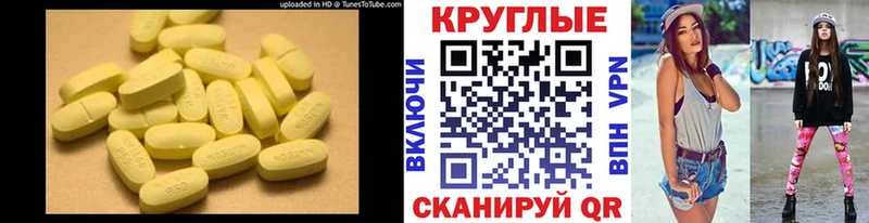 где найти   Хасавюрт  ЭКСТАЗИ 99% 