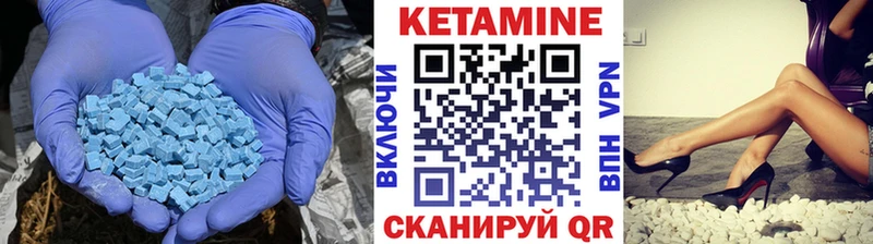blacksprut вход Хасавюрт Кетамин VHQ