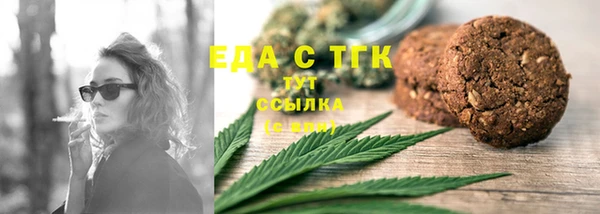 кокаин VHQ Баксан