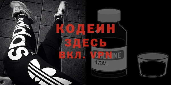 кокаин VHQ Баксан