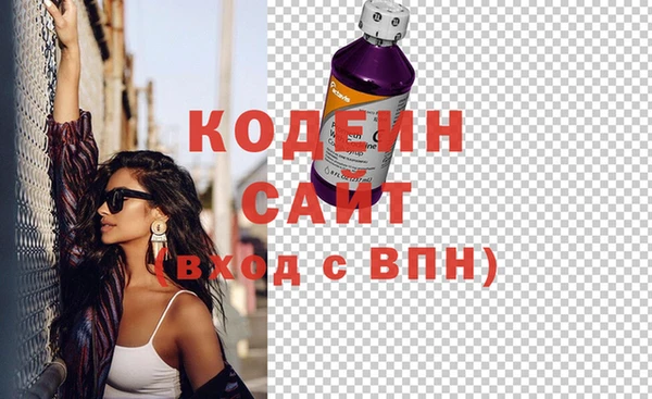 кокаин VHQ Баксан