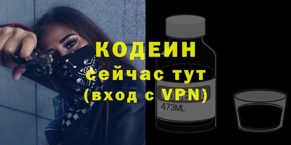 марки lsd Балахна