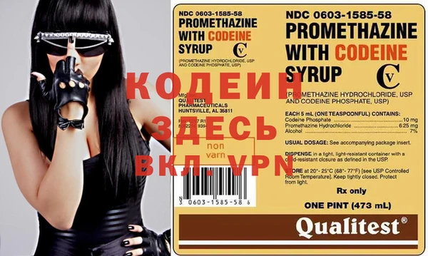 кокаин VHQ Баксан