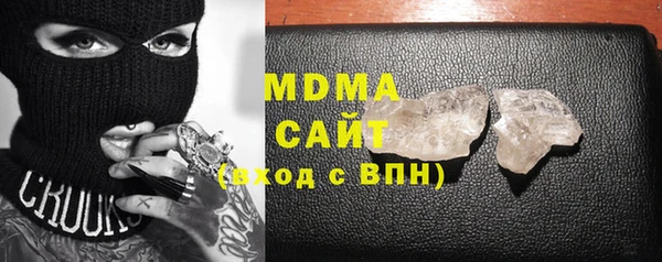 кокаин VHQ Баксан