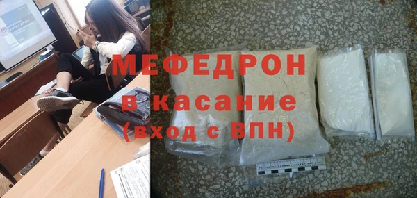 кокаин VHQ Баксан