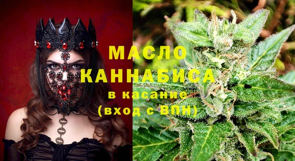 стафф Балабаново