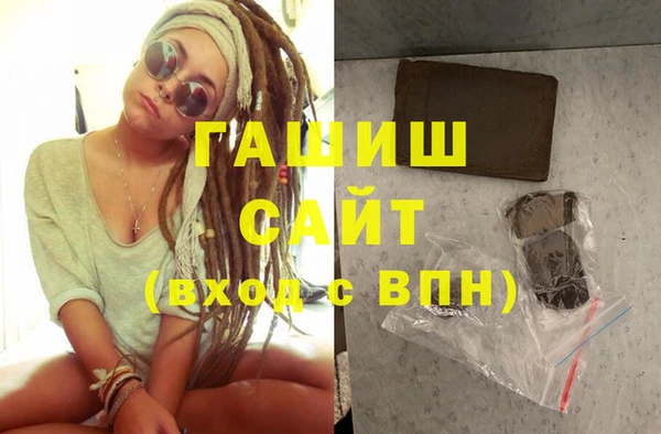 марки lsd Балахна