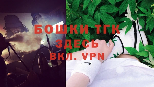 марки lsd Балахна