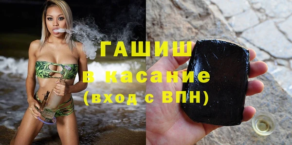 кокаин VHQ Баксан