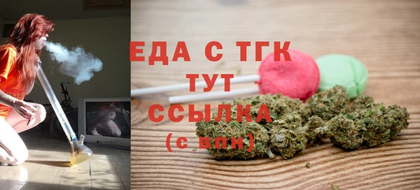 кокаин VHQ Баксан