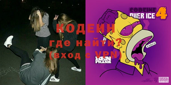 марки lsd Балахна