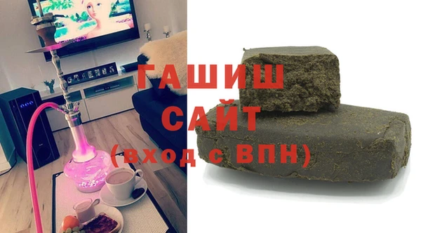кокаин VHQ Баксан