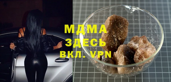 кокаин VHQ Баксан