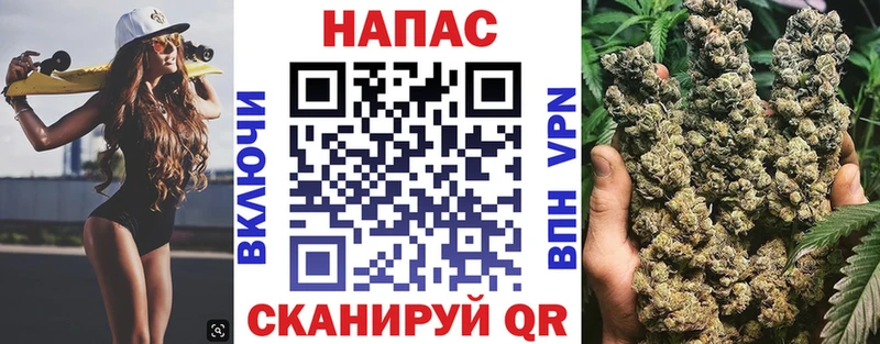 Марихуана план  blacksprut рабочий сайт  Хасавюрт 